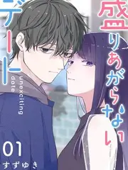 歪歪漫画在榜作品海报：老巷茶铺日常综艺主视觉